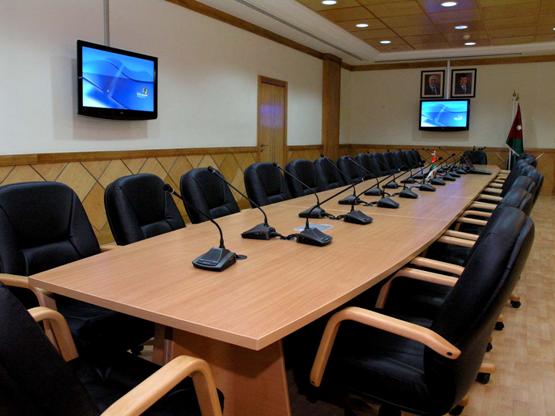 Conference AV
